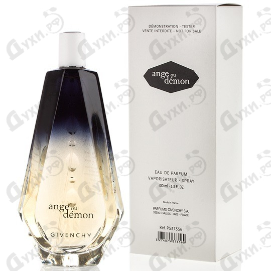 angels and demons parfum